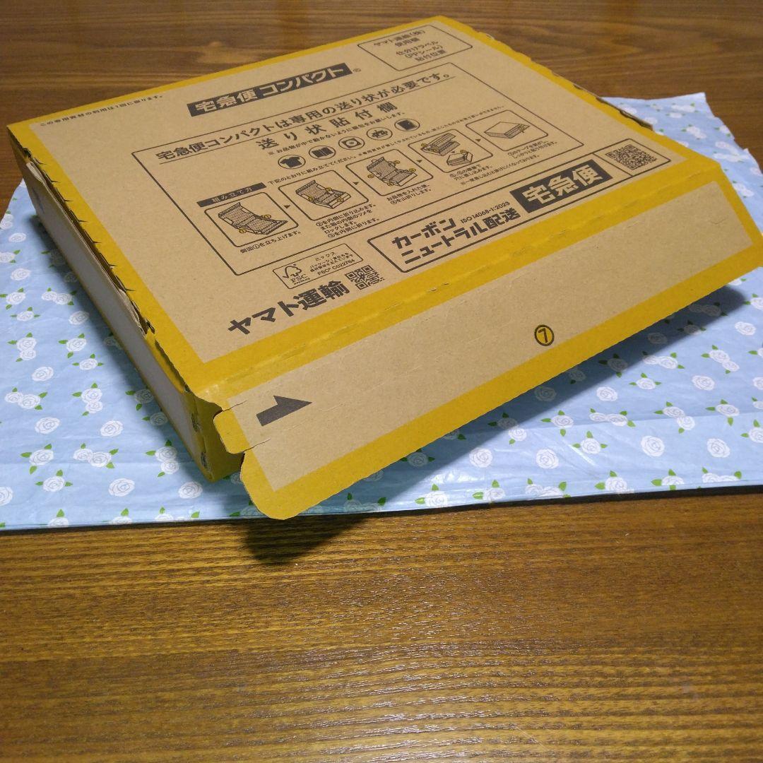 ★「社長と酒と星」・井筒玲奈社長アクリルスタンド