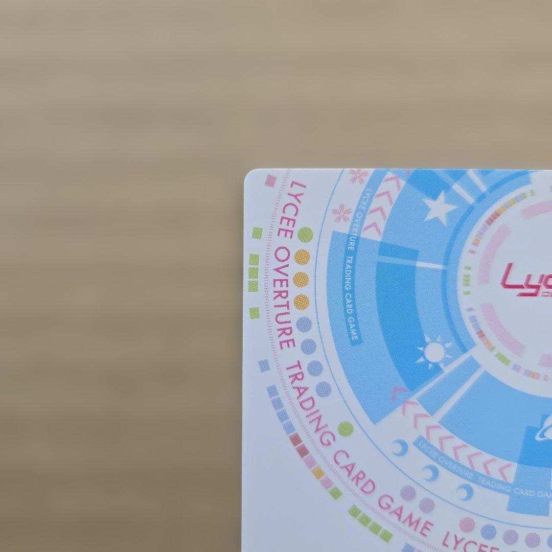 リセ Lycee セイバー アルトリア・ペンドラゴン オルタ プロモ