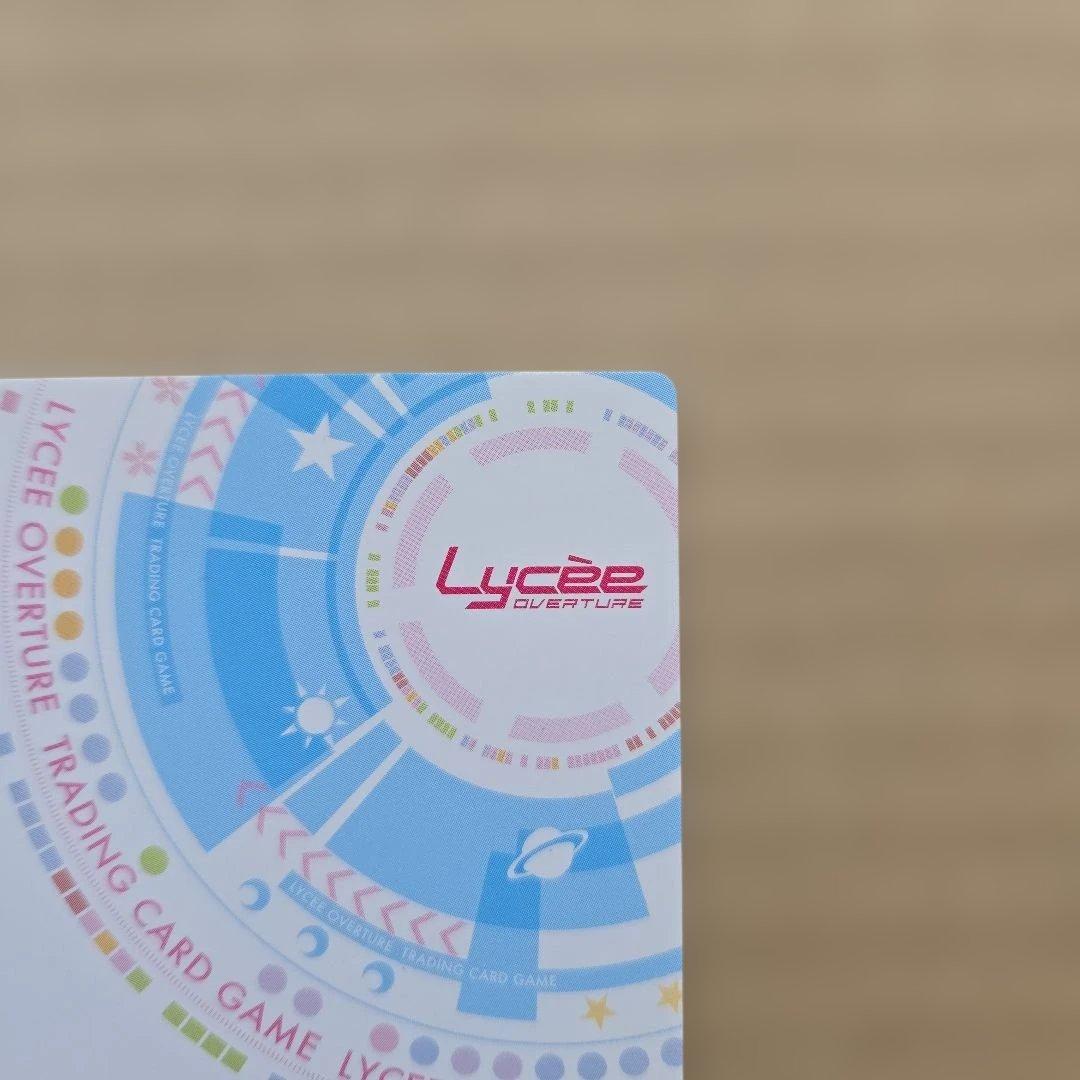 リセ Lycee セイバー アルトリア・ペンドラゴン オルタ プロモ