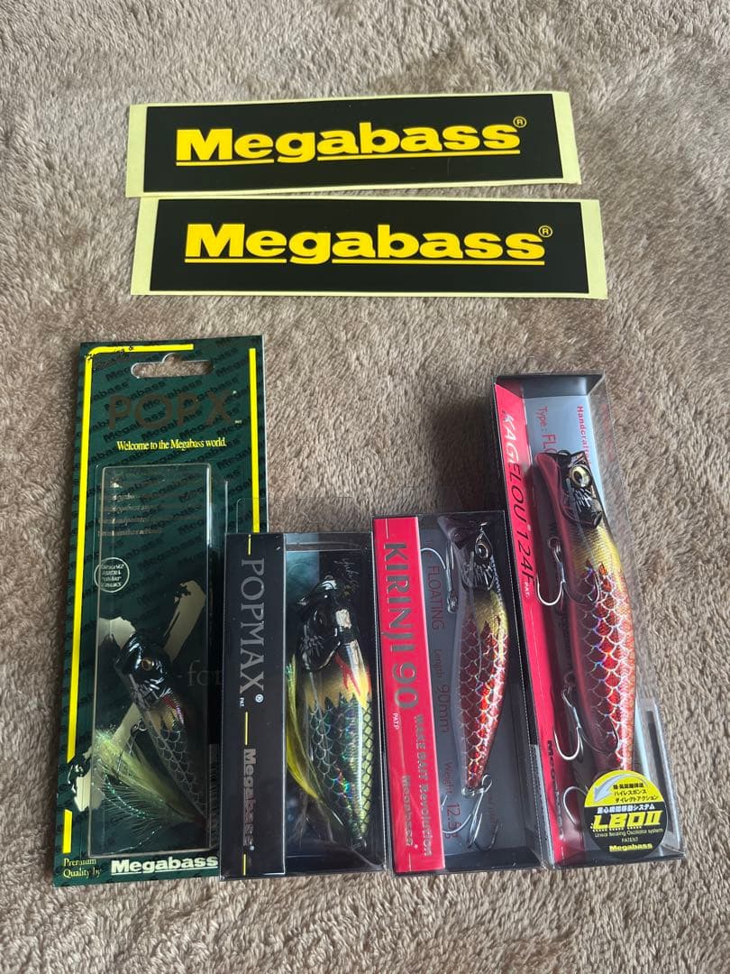 メガバスカゲロウ４個セット