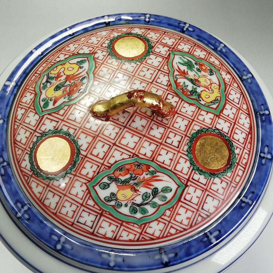 Ｓ４３６　水指　『染付　竹の図　水指』『平安　高野正阿弥造』　共箱　茶道具