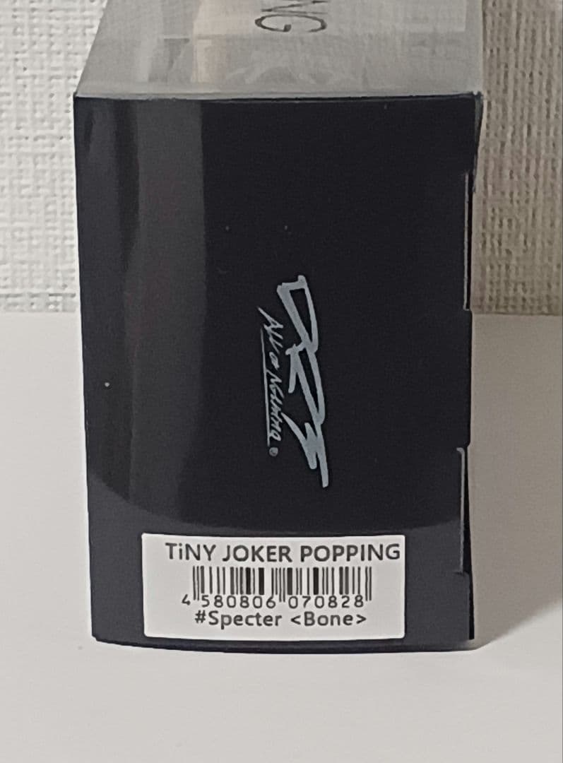 DRT TiNYJOKER(タイニージョーカー) POPPING Specter