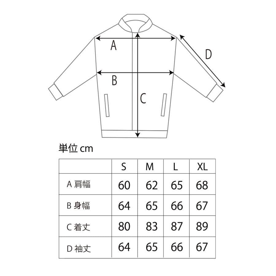 FYVE 日本限定 スノーボードウェア 新品 ジャケット オリーブM f207