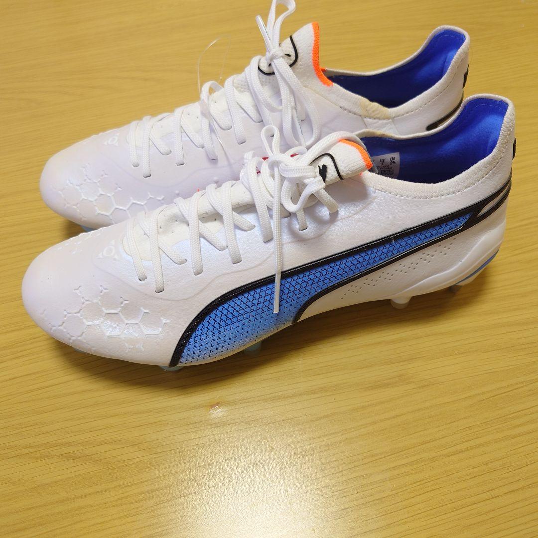 プーマ キング アルティメット MxSG 107098 25 定価25300