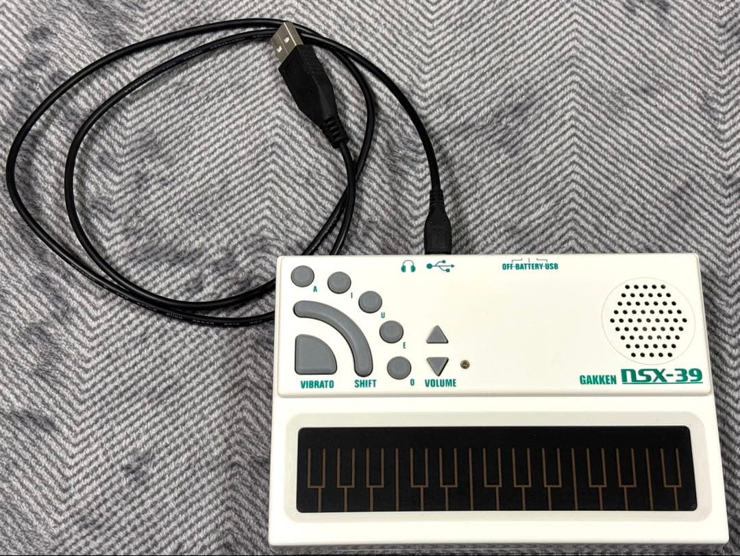 学研Gakken NSX-39 初音ミク ポケットミク