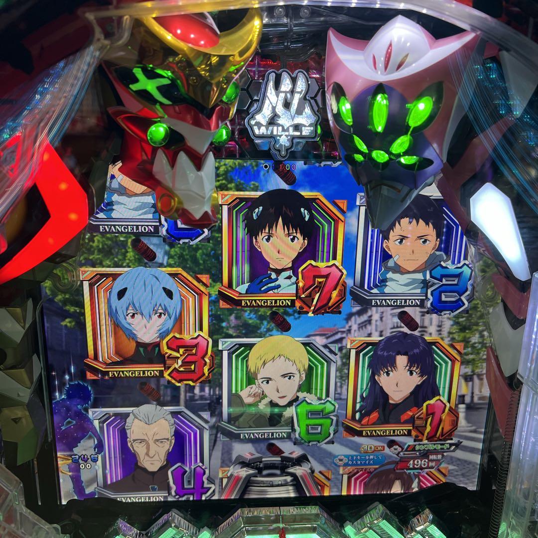 eシン・エヴァンゲリオンZ （Type カヲル) セル基盤のみ　送料無料