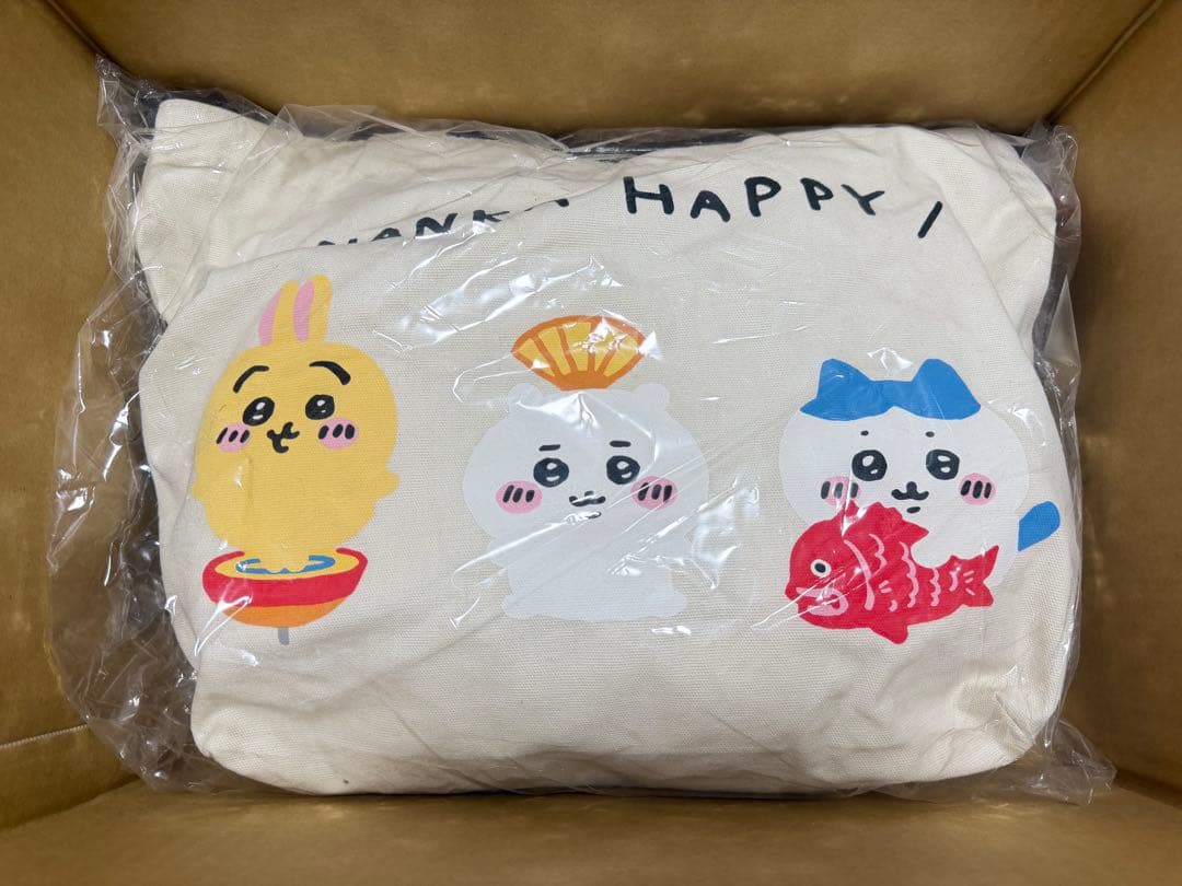 ちいかわ　福袋　ハッピーバッグ　2022 寅年　匿名配送
