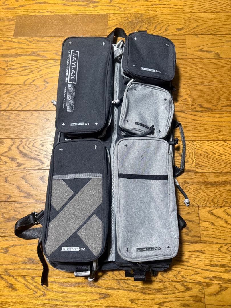 LayLax コンテナガンケース