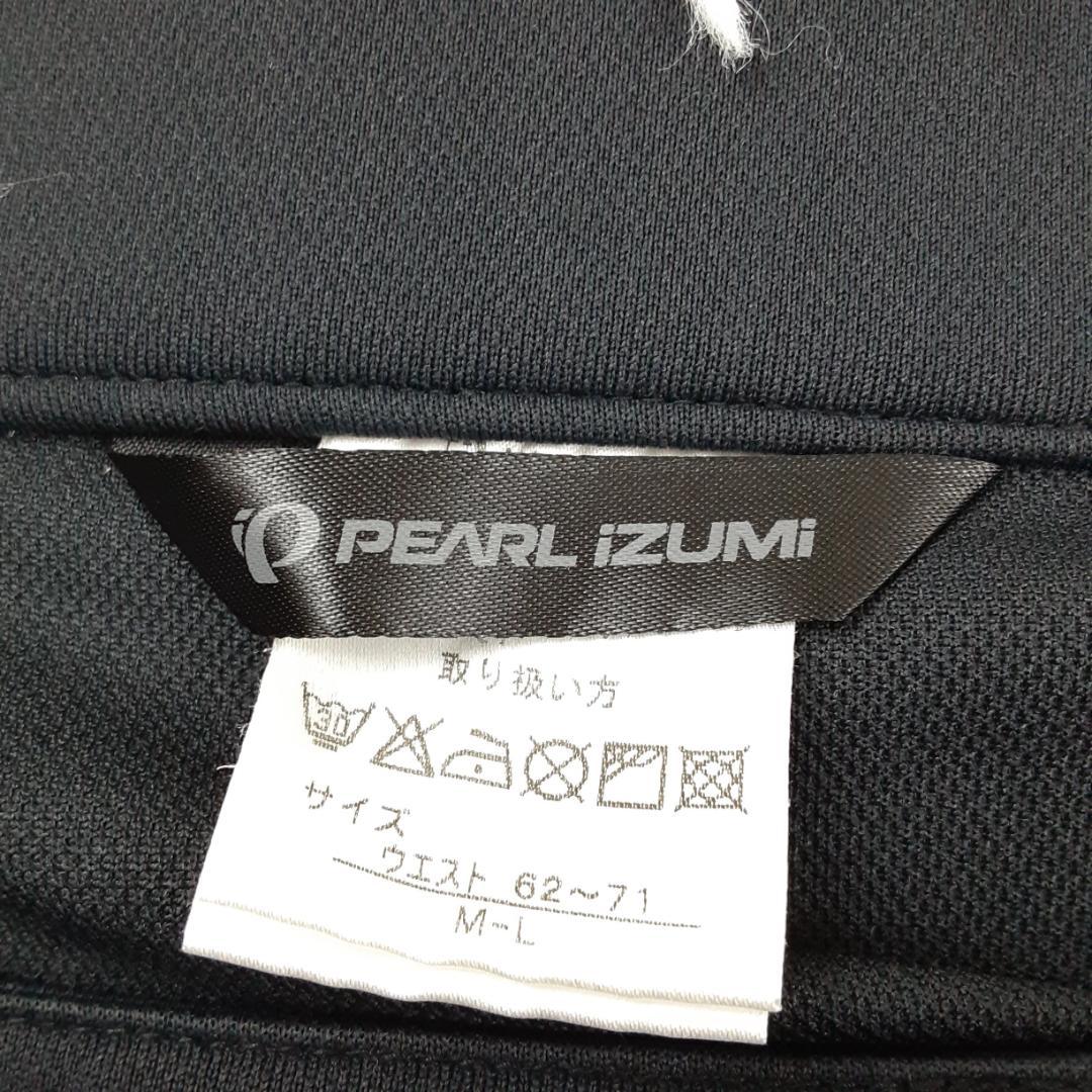 美品◎シマノ パールイズミ サイクリングウェアセットアップ ピンク ネイビー