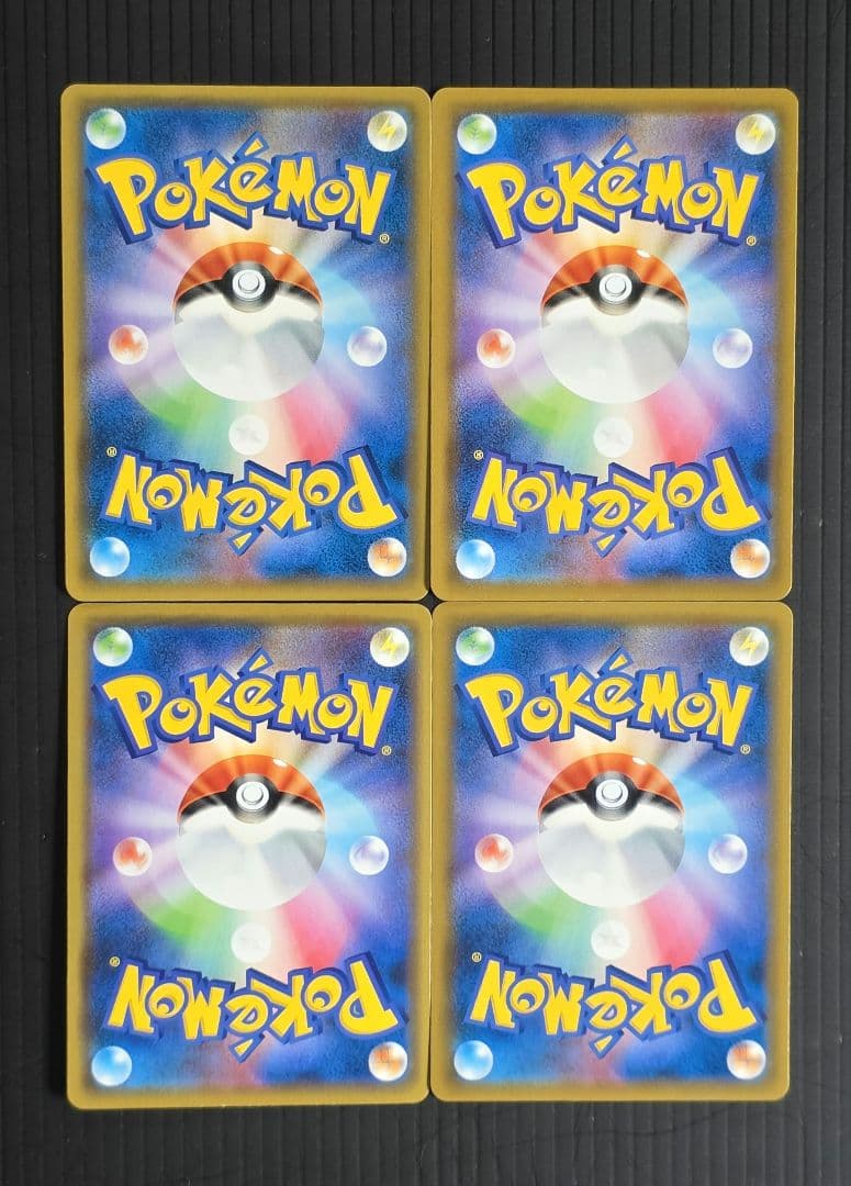 ポケモンカード タッグチーム RR 32種フルコンプ