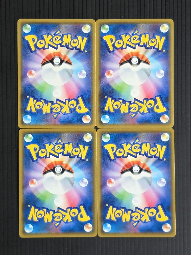 ポケモンカード タッグチーム RR 32種フルコンプ