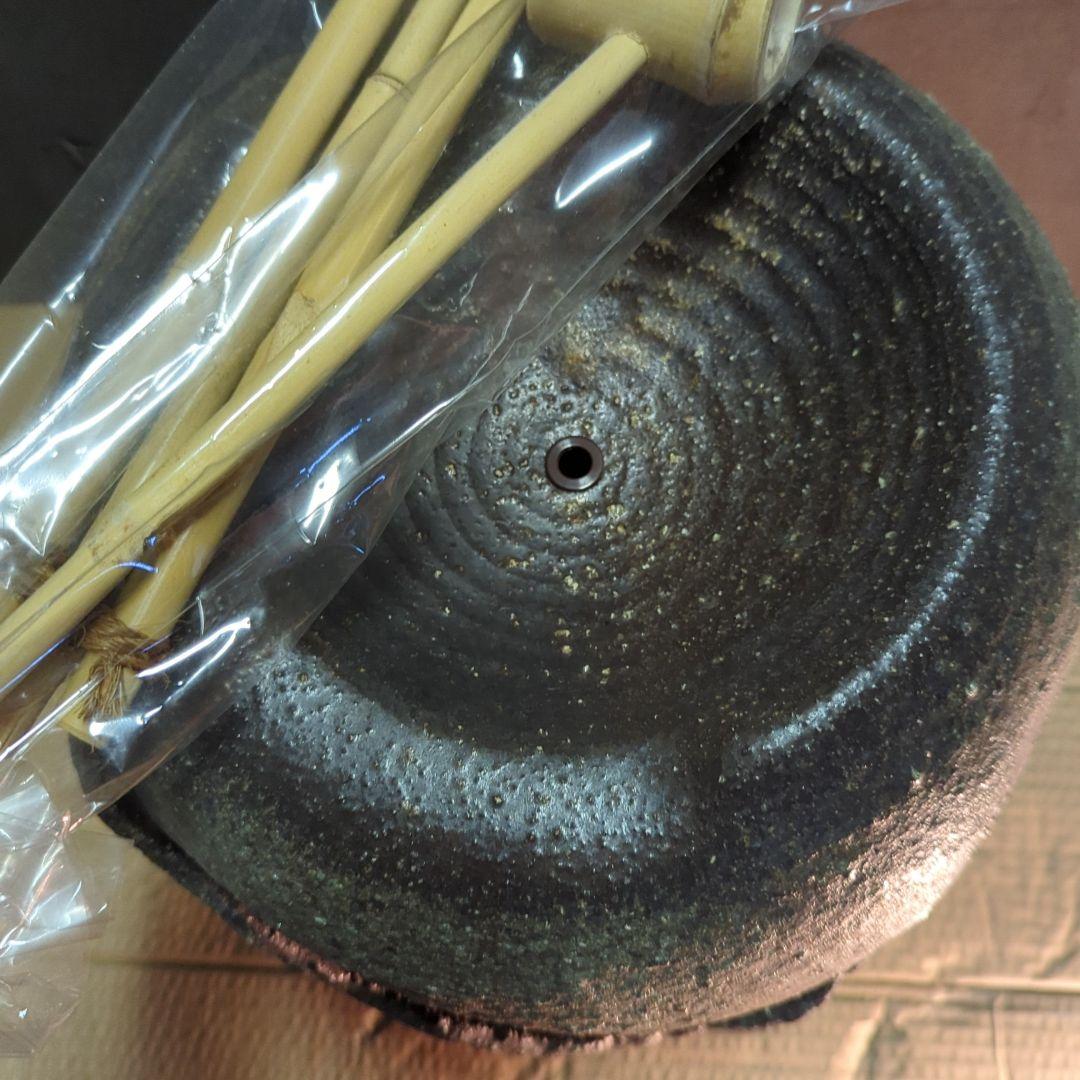 【信楽焼】電気噴水機　つくばい