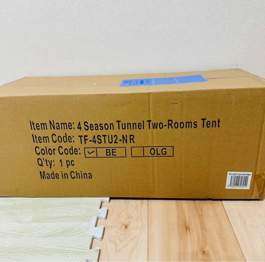 TENT FACTORYフォーシーズン トンネル 2ルームテント