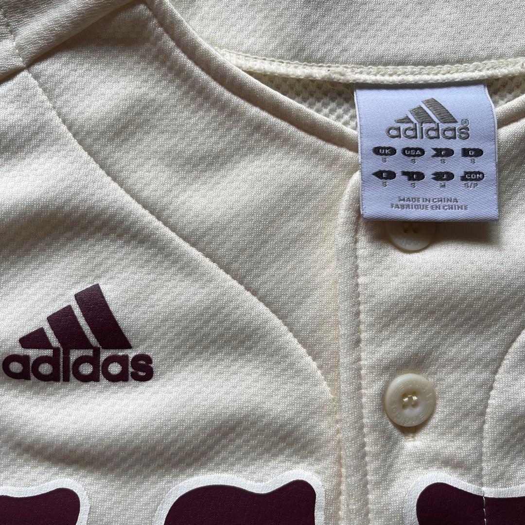 adidas アディダス 早稲田大学野球部 応援用レプリカユニフォーム 有原航平