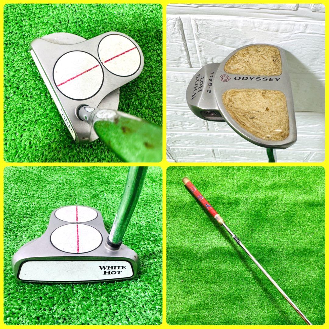 【大人気】ナイキ NIKE メンズ ゴルフクラブ 初心者 セット11本