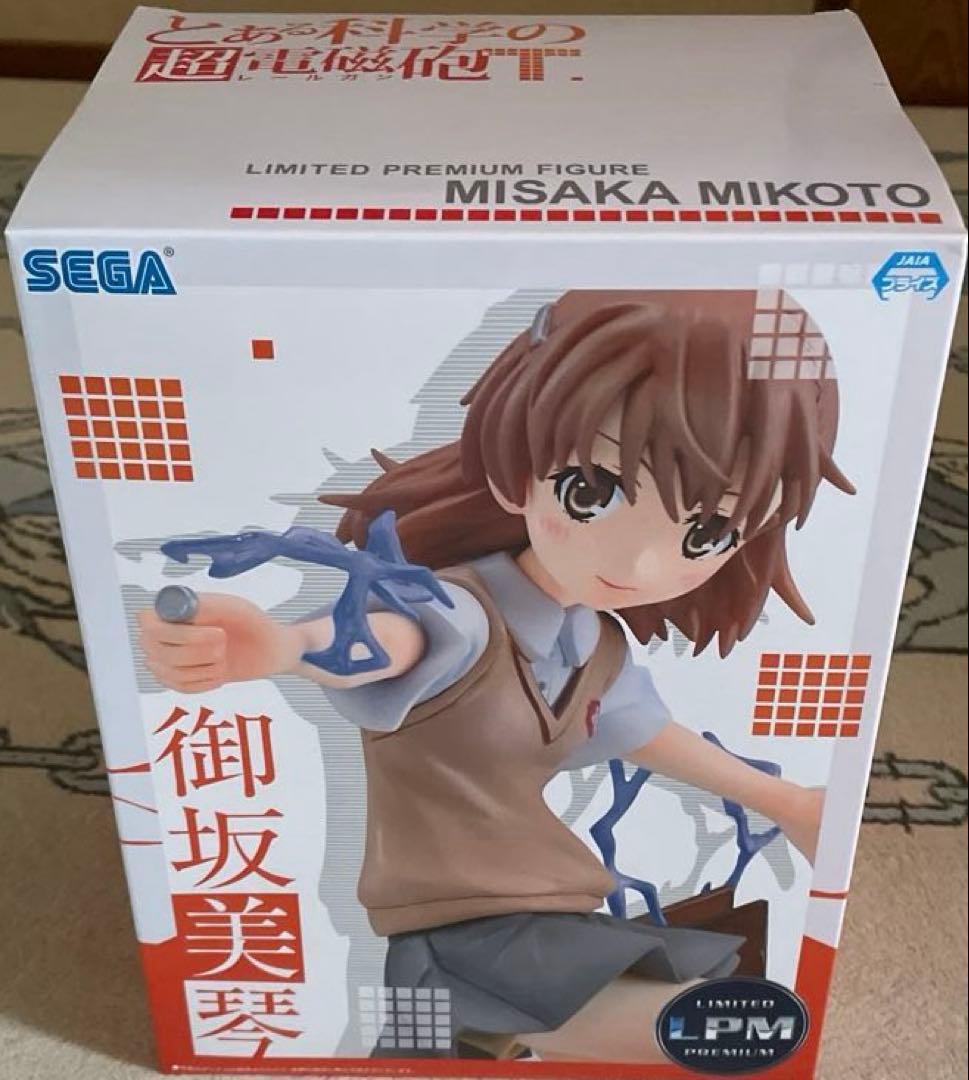 御坂美琴 とある魔術の禁書1／7スケールフィギュア( 新品未使用品)