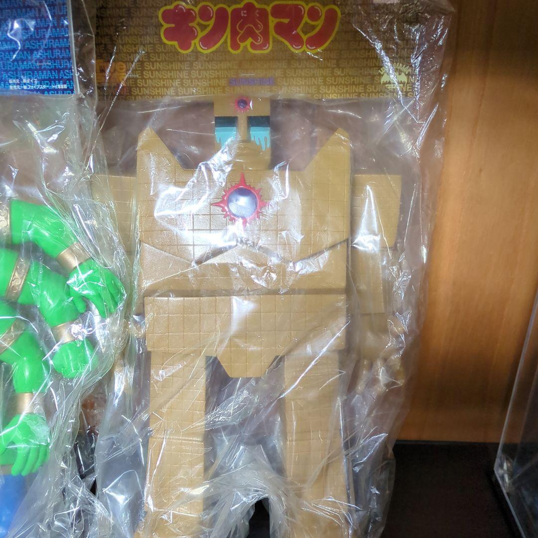 ファイブスタートイ　はぐれ悪魔コンビ泣ver 送料込み