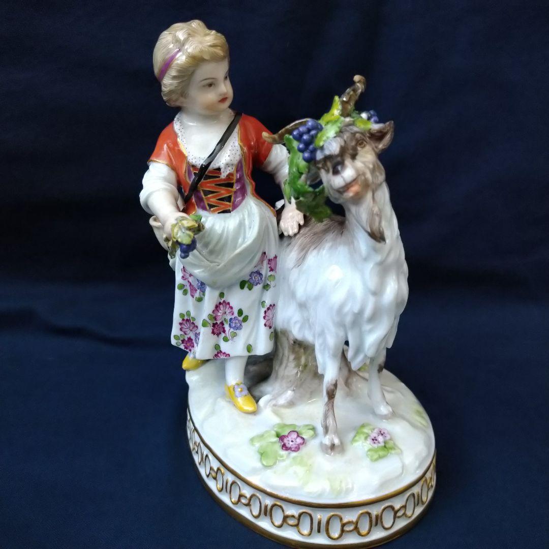✤1924年以前・マイセン(Meissen)フィギュリン✤『ヤギと少女』