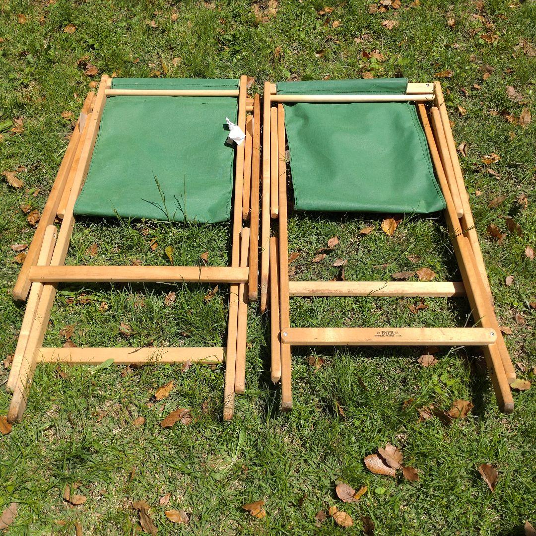 【BYER】MADE IN USA ペノブスコットグライダー2脚セット USED