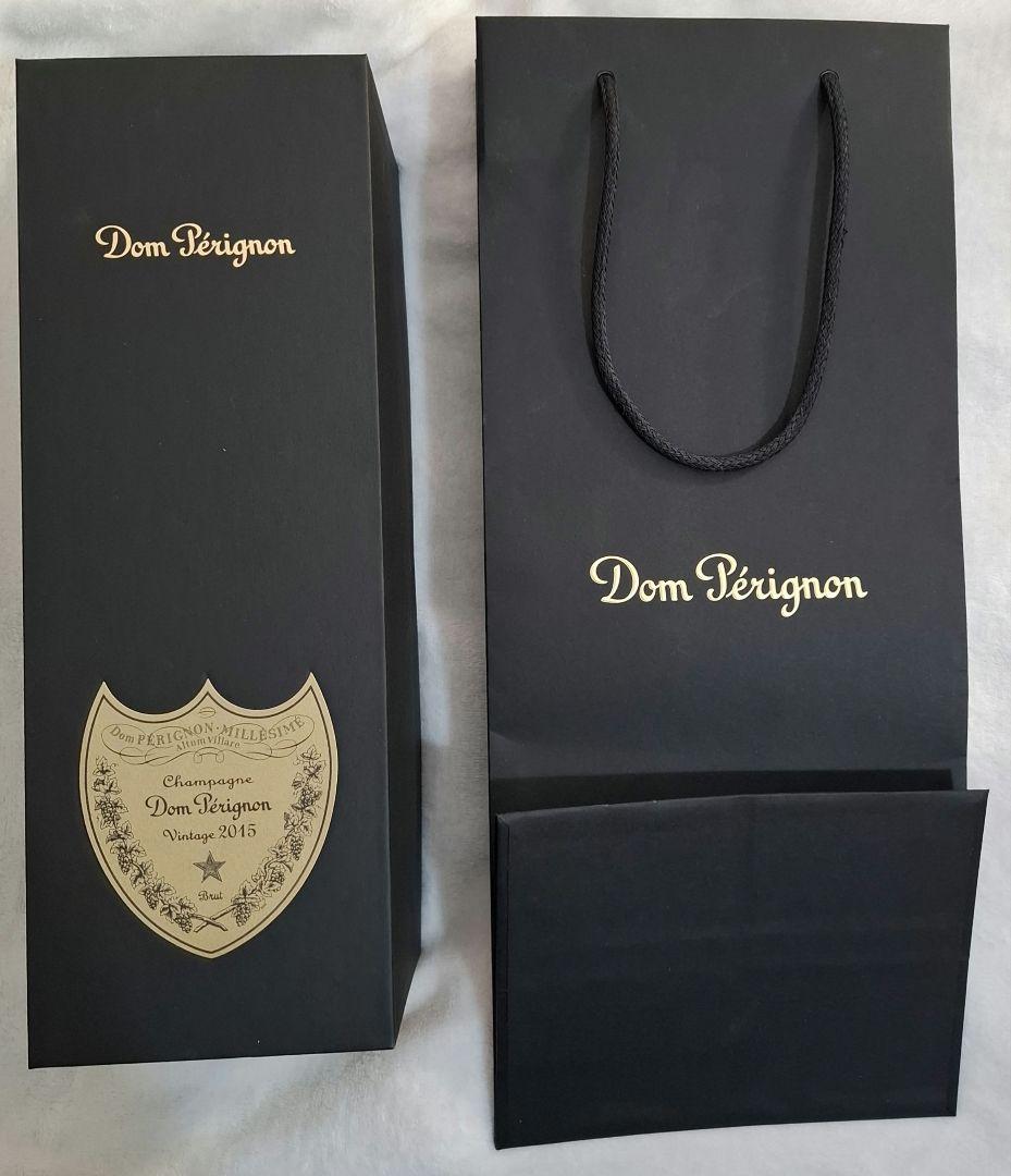 【専用箱、専用袋付き】ドン・ペリニヨン ヴィンテージ 2015 750ml