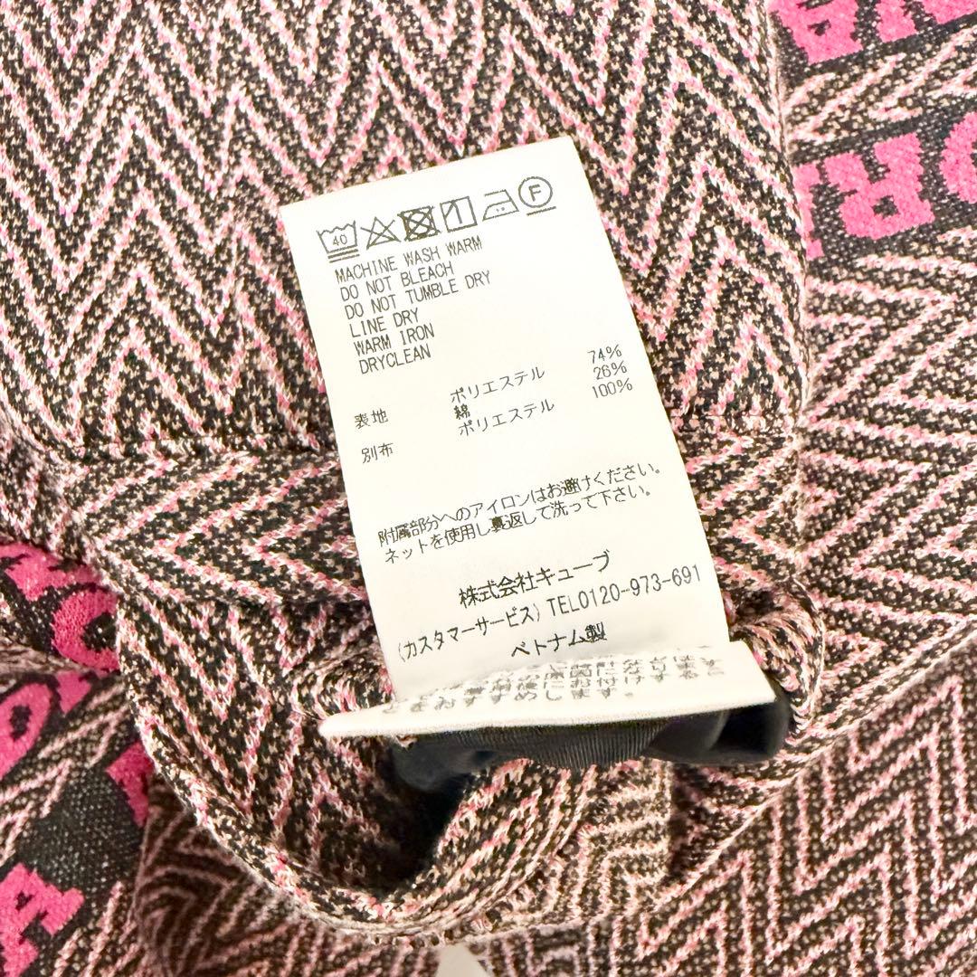 MARK & LONA 23SS ヘリンボーン　パンツ　メンズ　サイズ50