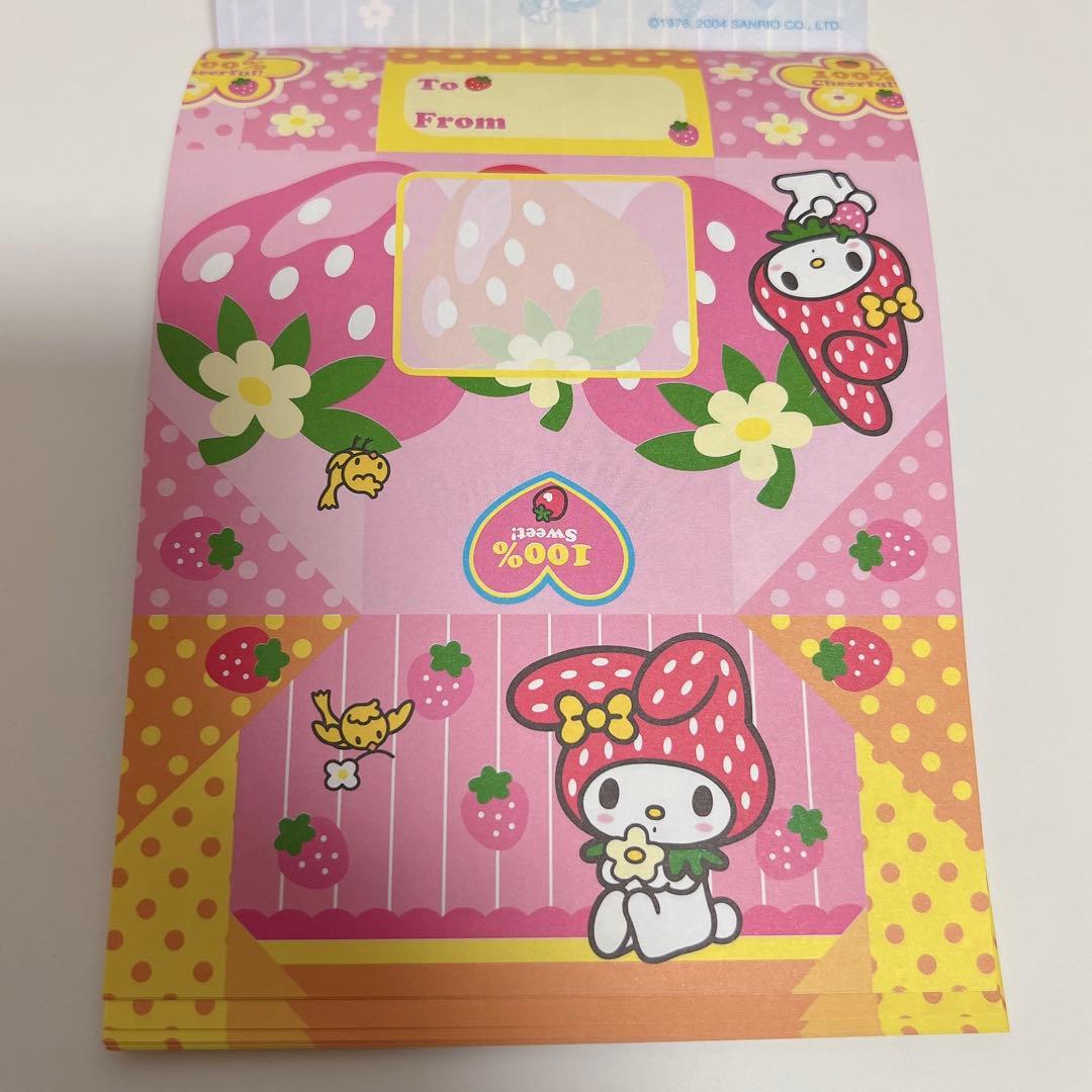 【平成レトロ】マイメロディ　マイメロ　いちご　おてがみメモ　メモ帳