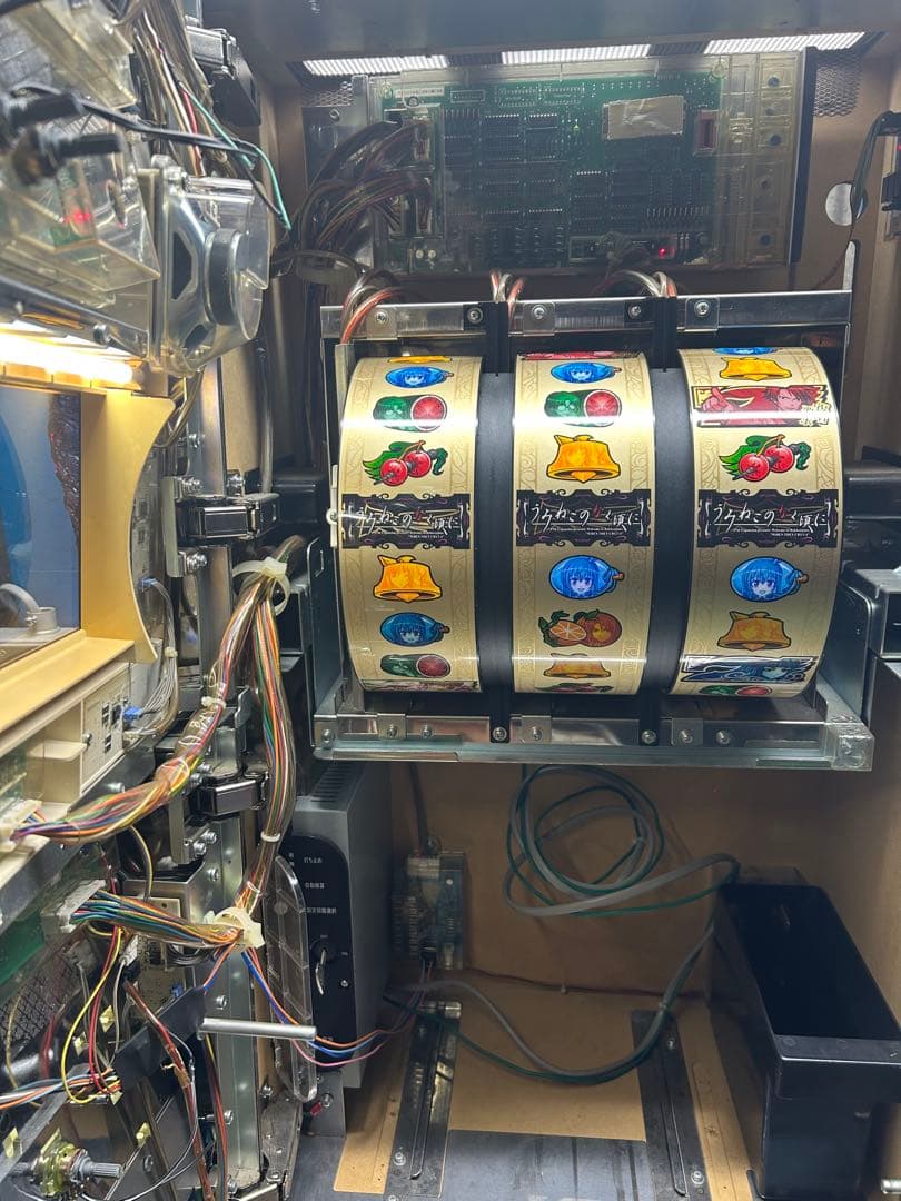 パチスロ実機　うみねこのなく頃に　不要機仕様