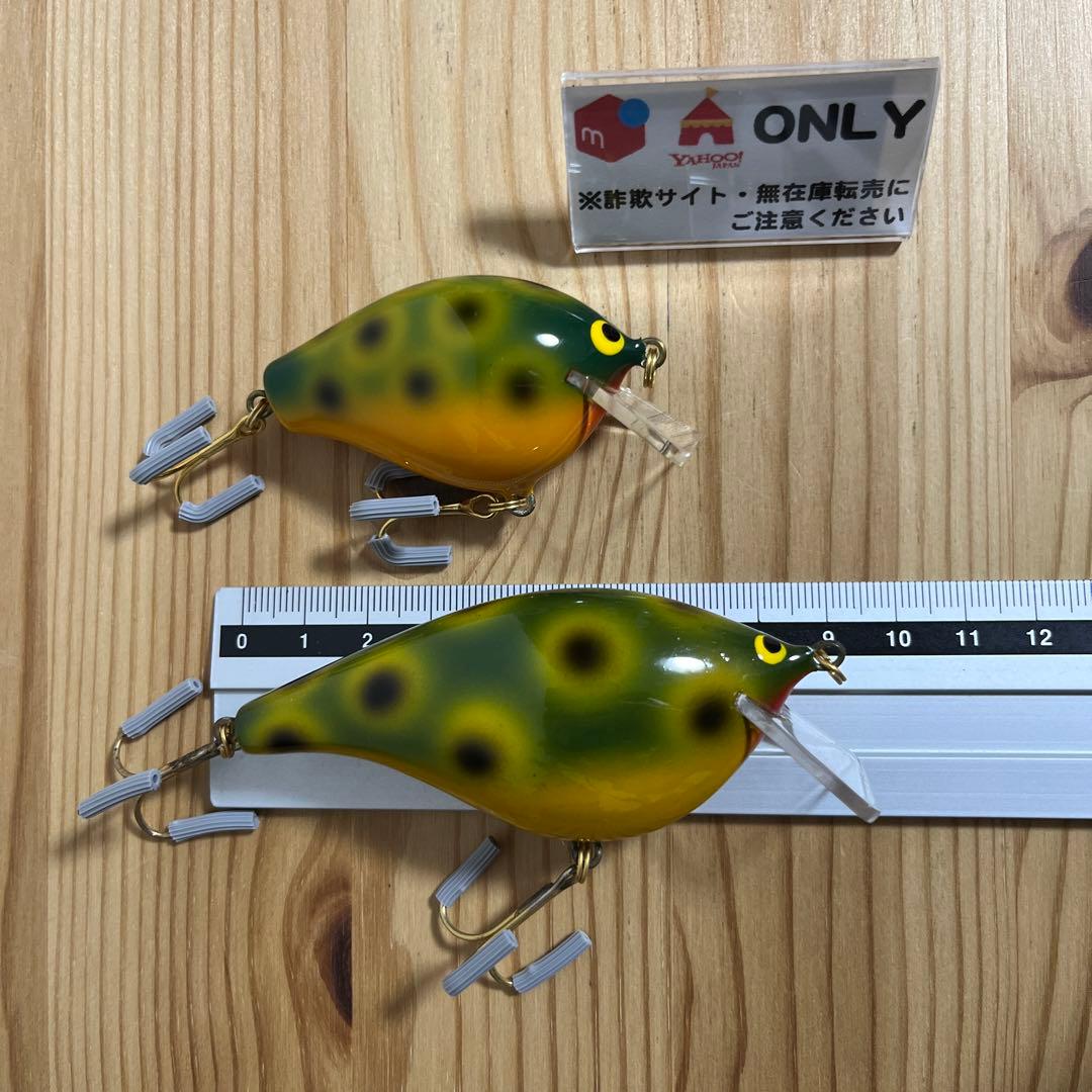 G-325 ザウルス バルサ50 クラシック （※バラ売りNG）