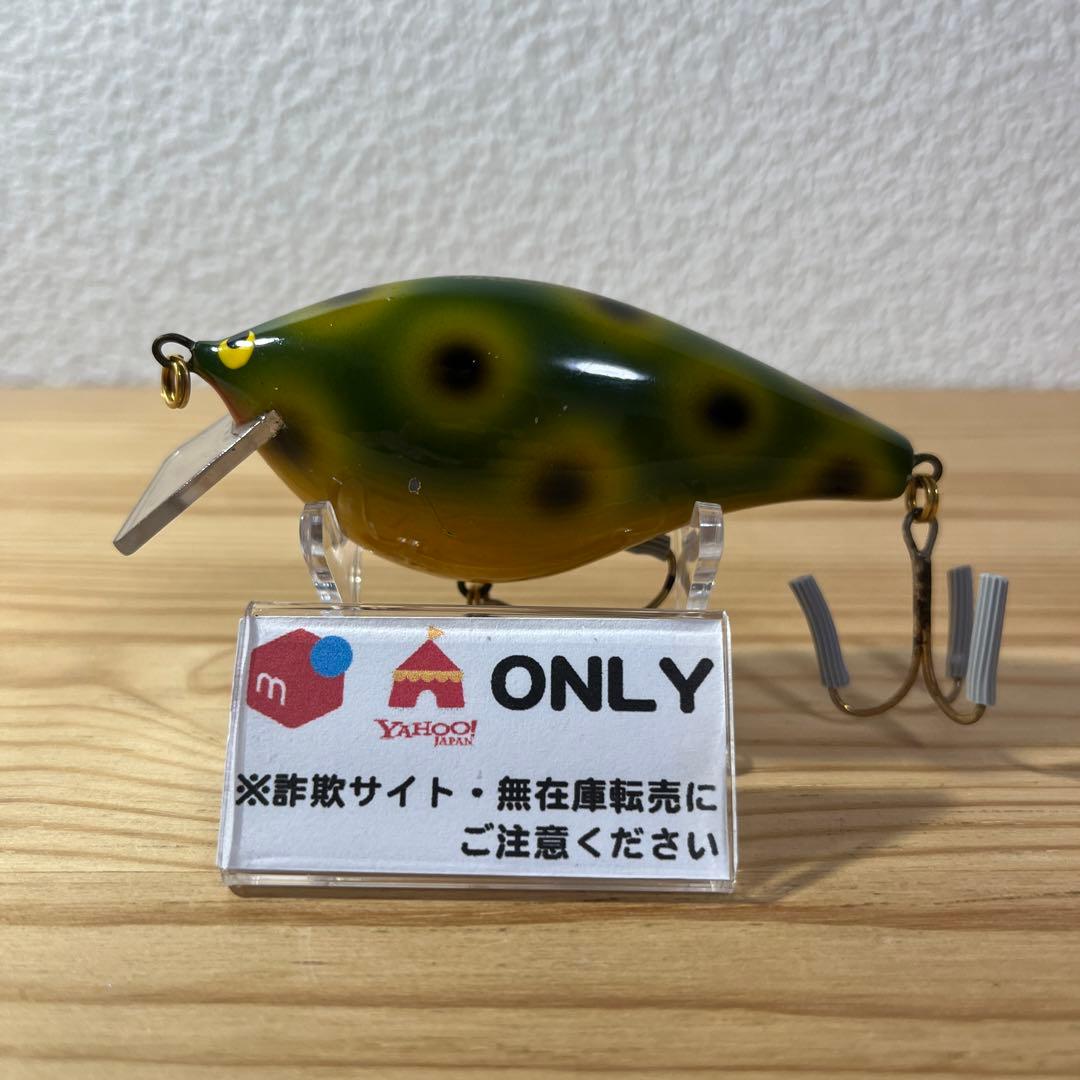 G-325 ザウルス バルサ50 クラシック （※バラ売りNG）