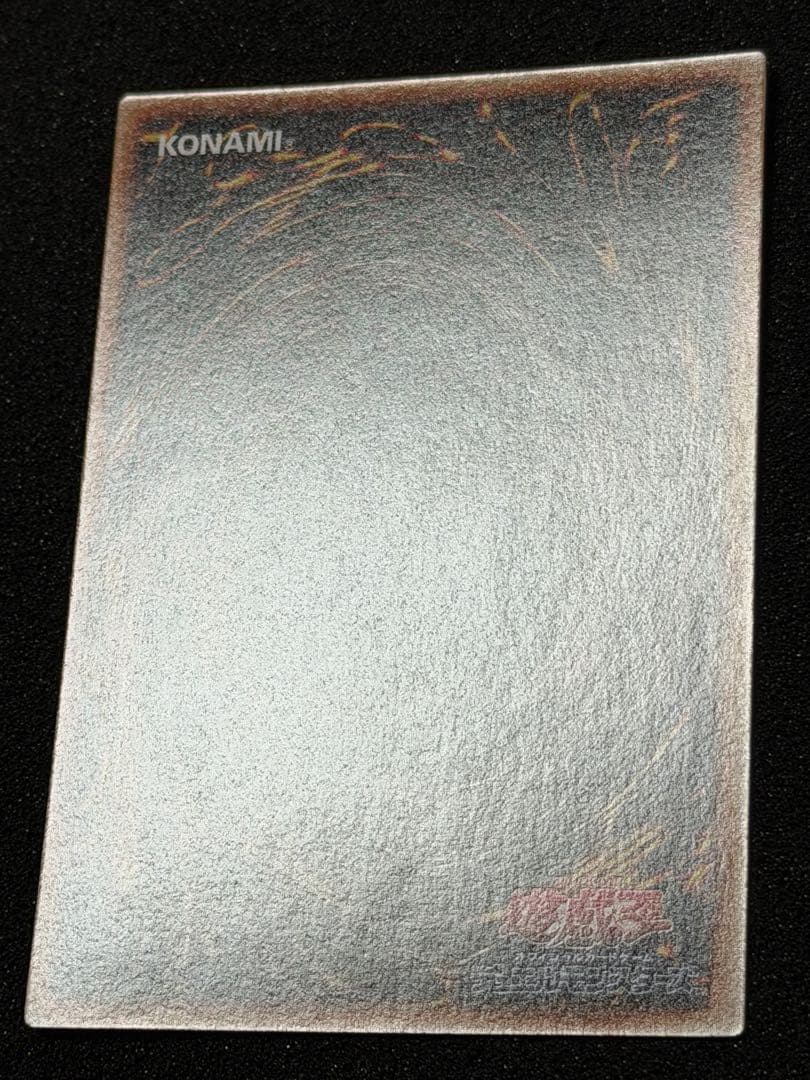 【超極美品〜完美品級】ホーリー・エルフ 初期　スーパー