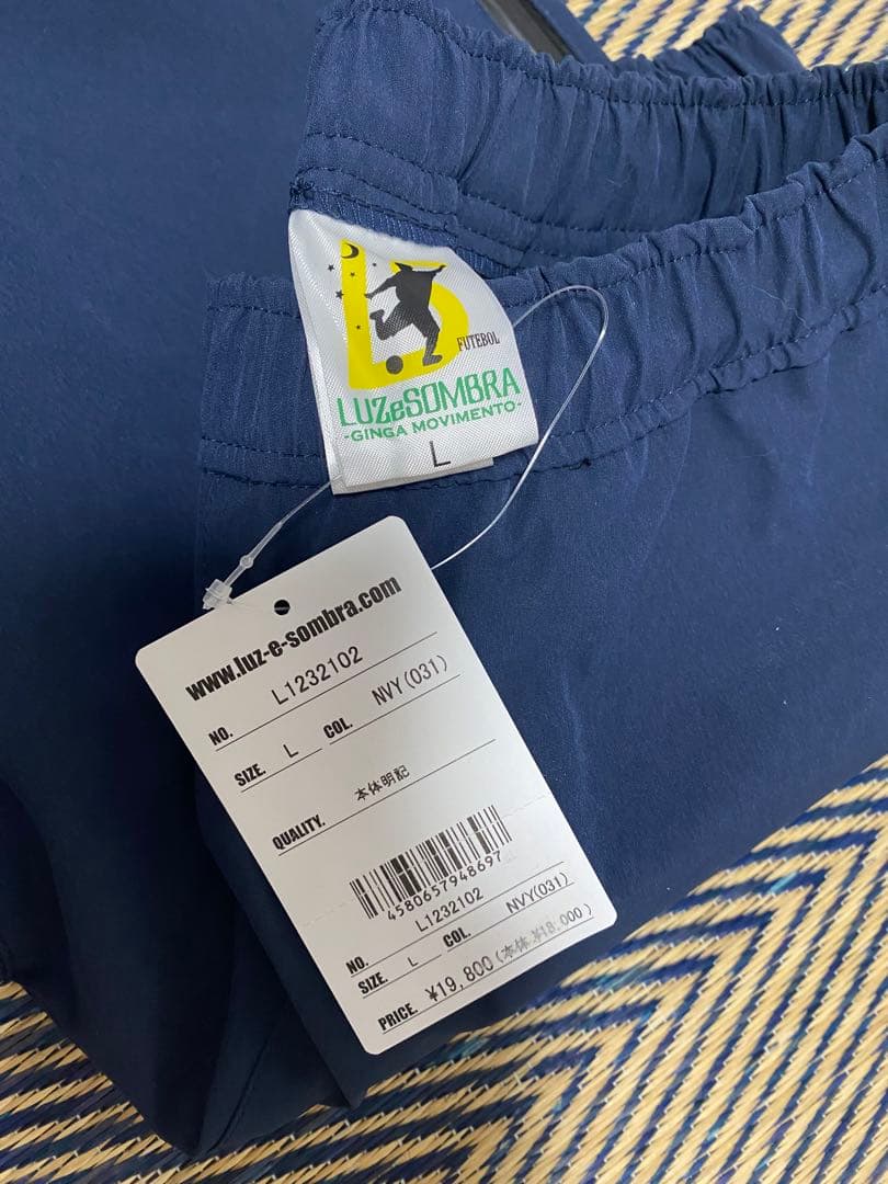 ルースイソンブラ