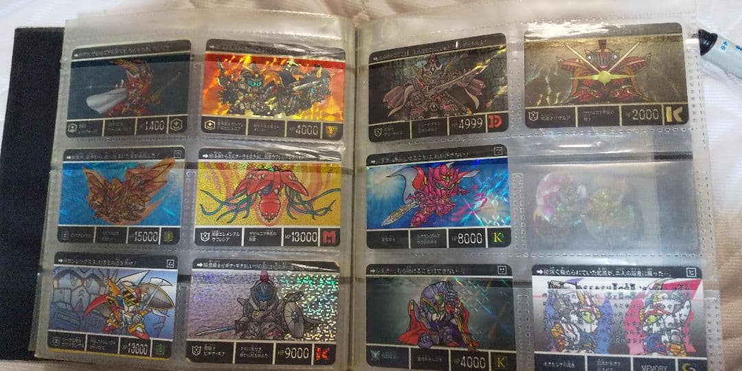 SDガンダム外伝  カードダス