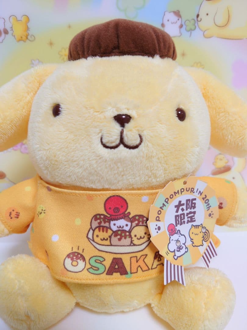 ポムポムプリン　大阪限定　ぬいぐるみ　20th