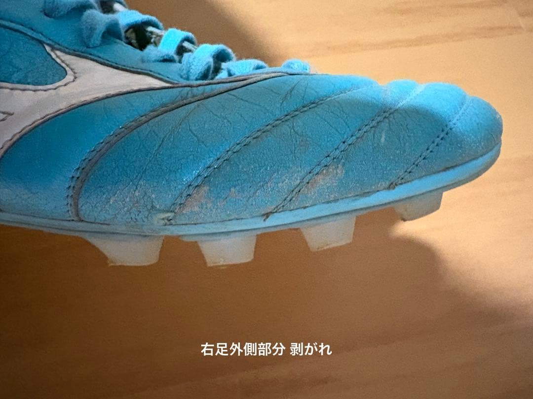 最終値下げ‼️ MIZUNO MORELIA Ⅱ JAPAN