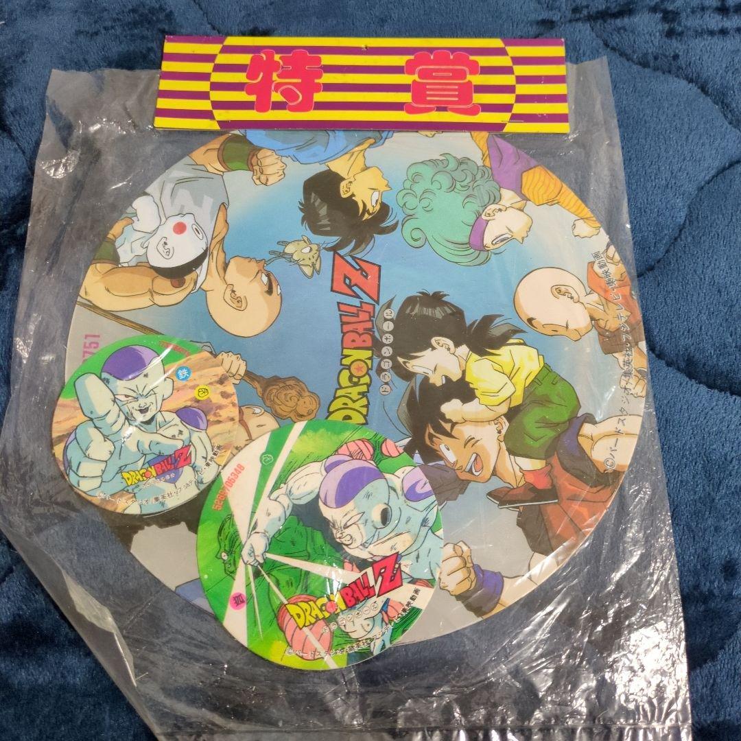 新品未開封　ドラゴンボールZ　メンコ　特賞　1等　3等　4等　大量セット