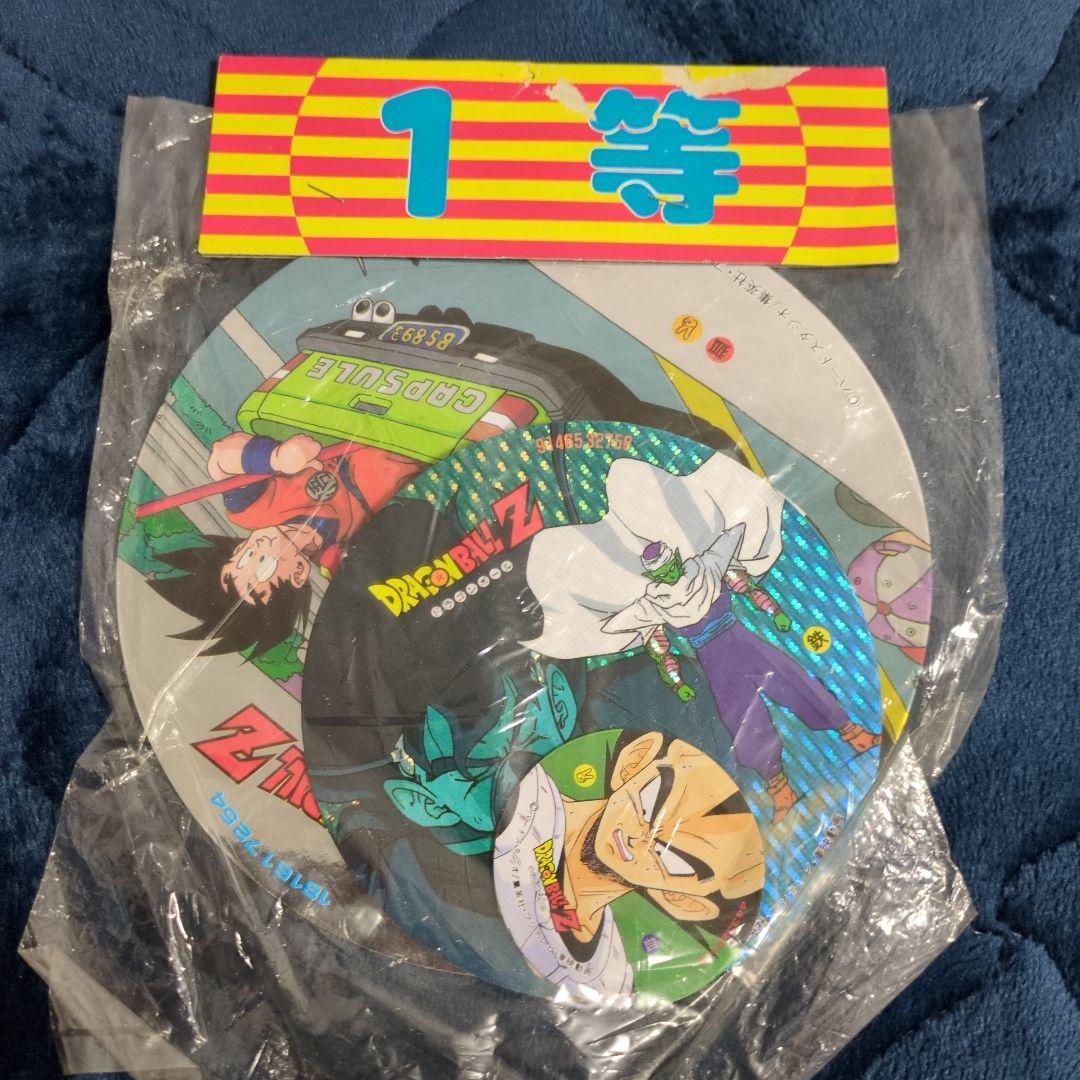 新品未開封　ドラゴンボールZ　メンコ　特賞　1等　3等　4等　大量セット