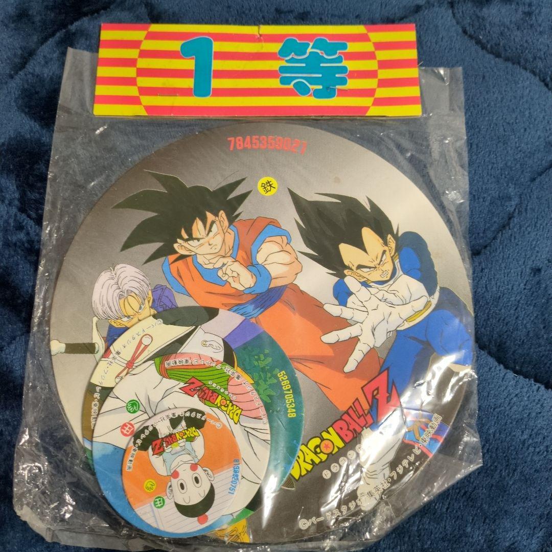 新品未開封　ドラゴンボールZ　メンコ　特賞　1等　3等　4等　大量セット