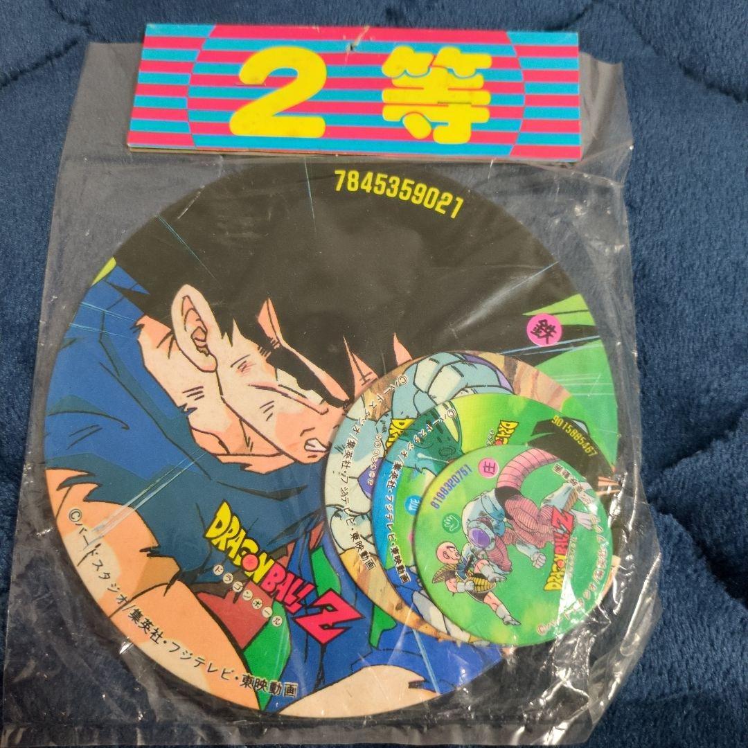 新品未開封　ドラゴンボールZ　メンコ　特賞　1等　3等　4等　大量セット