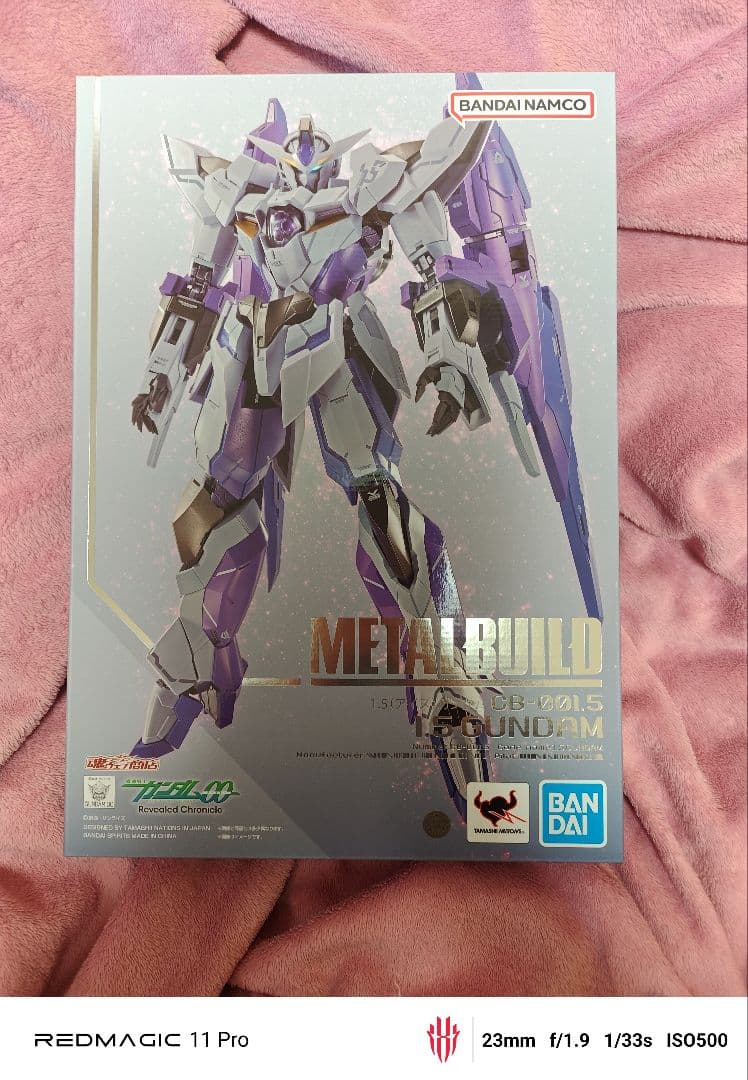 LBUILD　Chronicle 1.5（アイズ）ガンダム