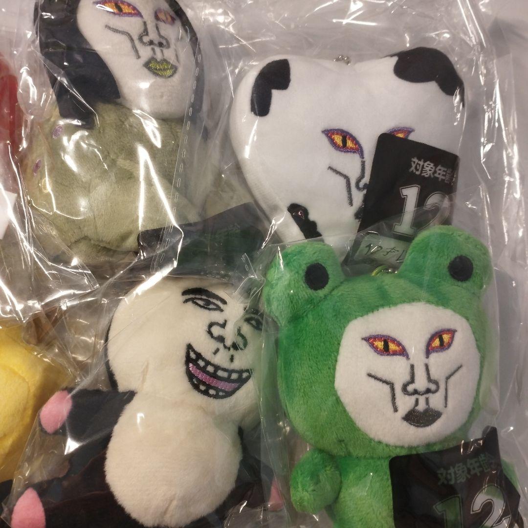 m*i様 おろちんゆーキーホルダーセット