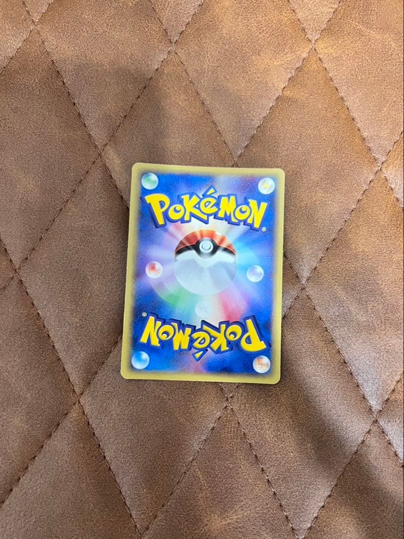 ゲンガー ★ ポケモンカード★web 047/048　1stEdition