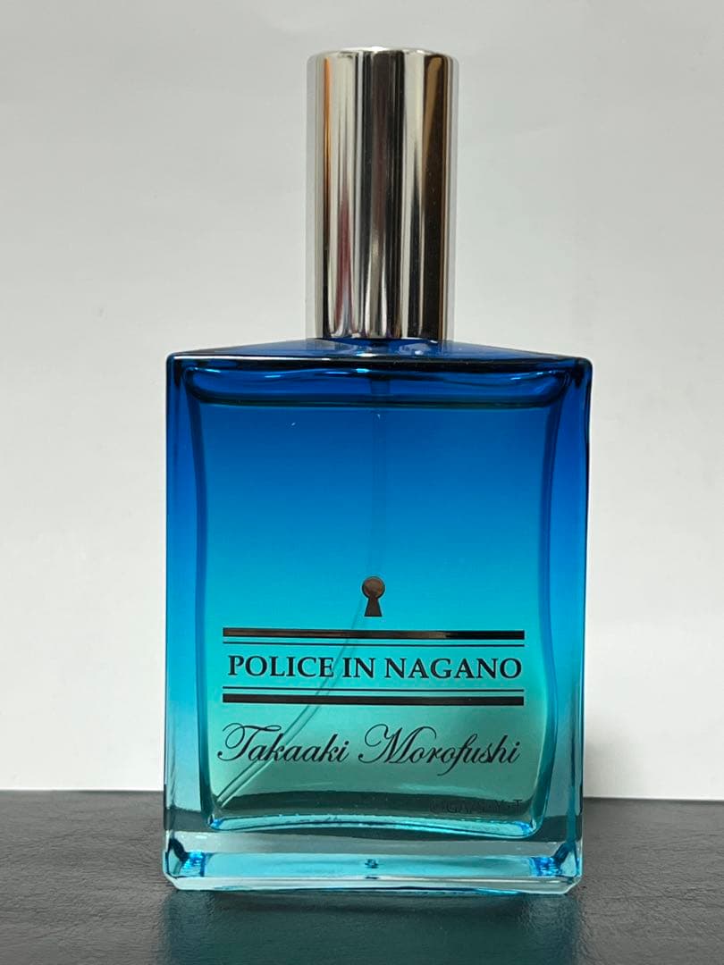 安室透/諸伏景光/諸伏高明 香水