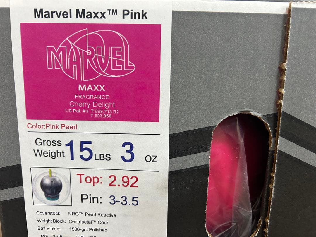 送料込み【新品】マーヴェル・マックス・ピンク　ストーム　15ポンド3オンス 1