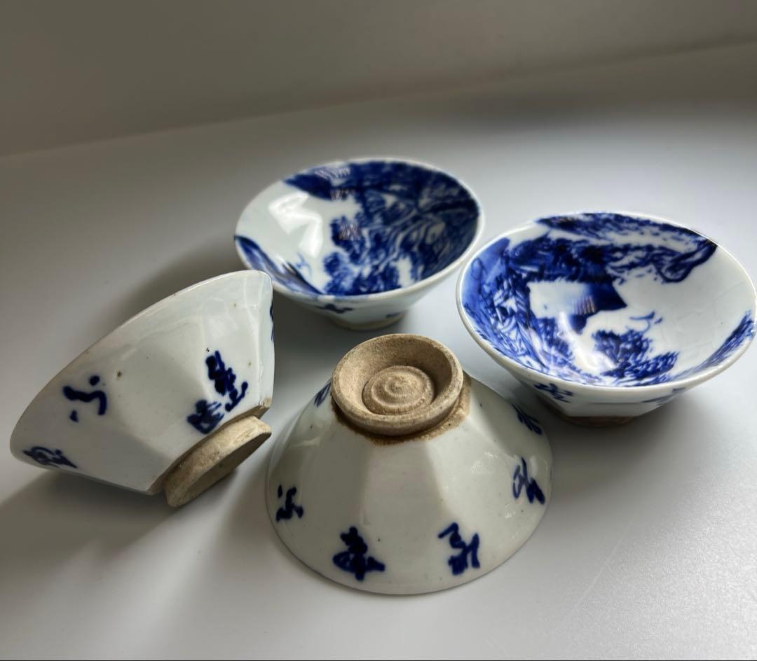 京焼　在銘　極上手　染付煎茶碗4客　口径約7.7㎝　東Y8-0109☆2F