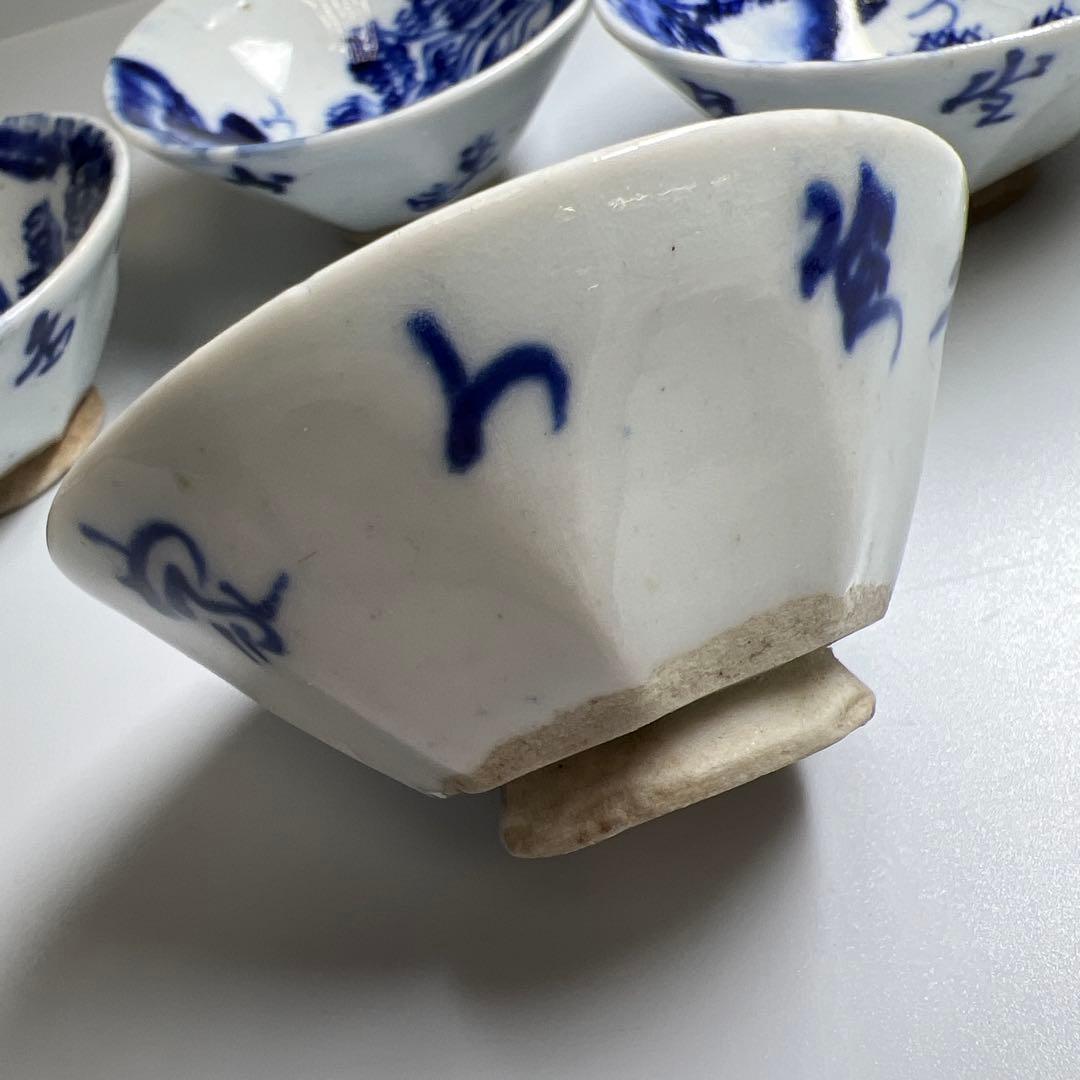 京焼　在銘　極上手　染付煎茶碗4客　口径約7.7㎝　東Y8-0109☆2F