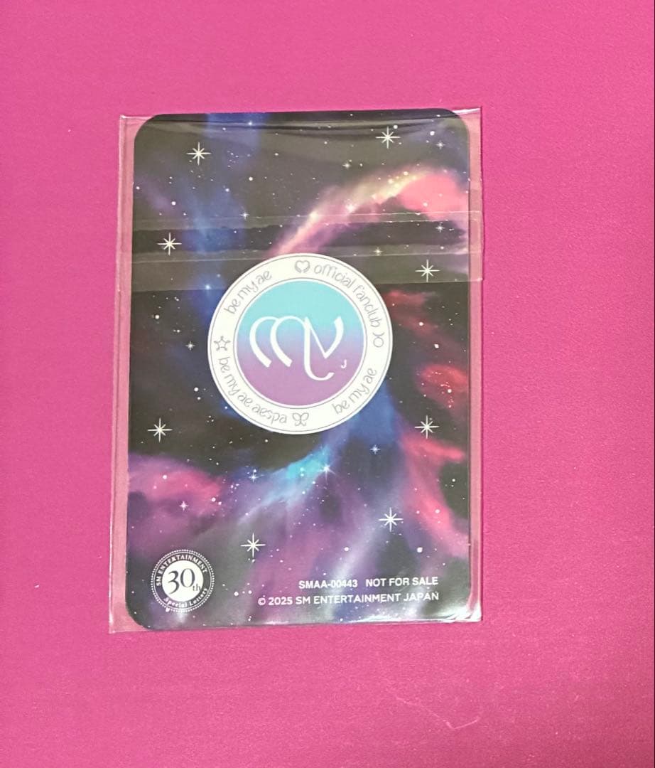 aespa カリナ　sm30周年記念トレカ
