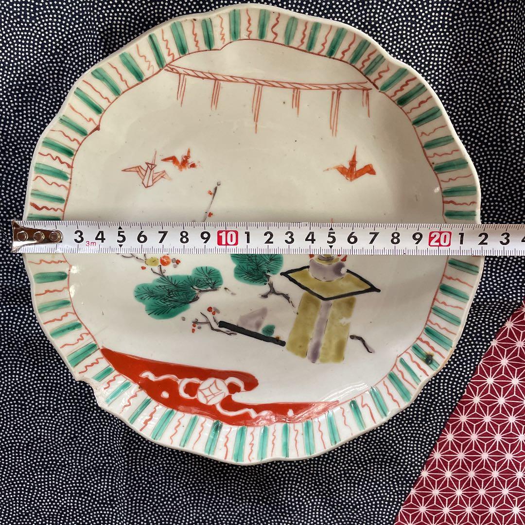 二重角渦福　深皿　宝絵　三彩折鶴松梅　骨董品