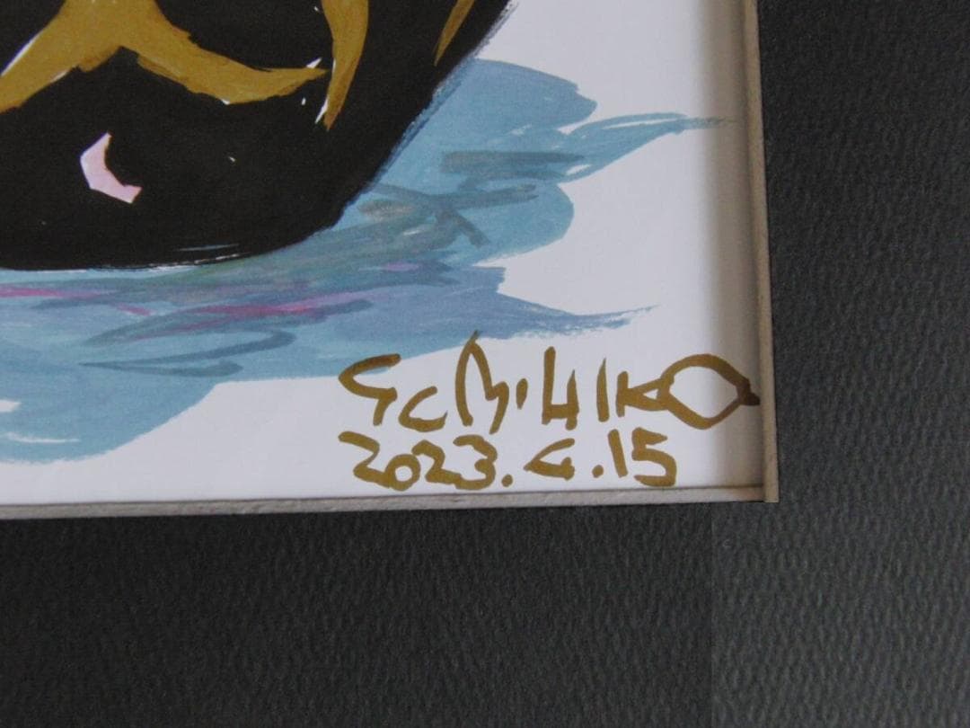 天野弓彦、希少な額装用画集より、厳選、新品額装、マット額装付、状態良好