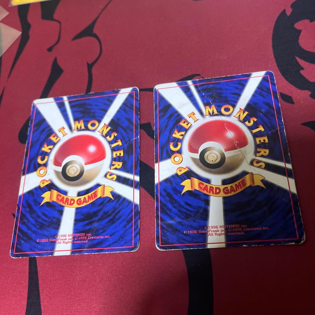 ピカチュウ　プリン コロコロ プロモ 光沢あり 旧裏