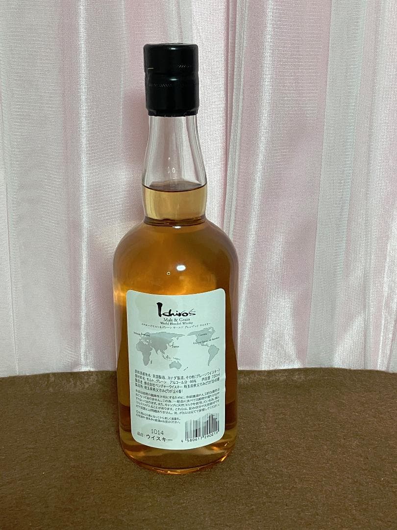 イチローズモルト ホワイトラベル